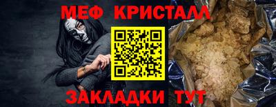 амфетамин Рузаевка