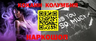 амфетамин Рузаевка