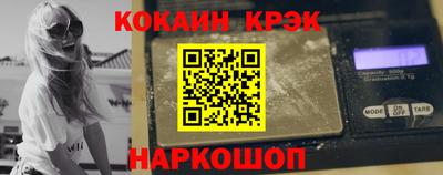 а пвп мука Рязань