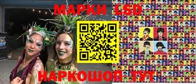 а пвп мука Рязань