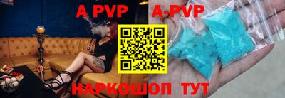 амфетамин Рузаевка
