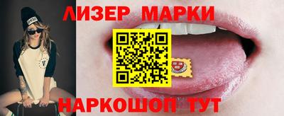 амфетамин Рузаевка