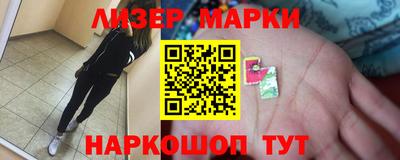 а пвп мука Рязань