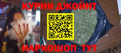 а пвп мука Рязань