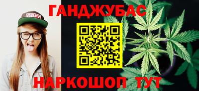 амфетамин Рузаевка