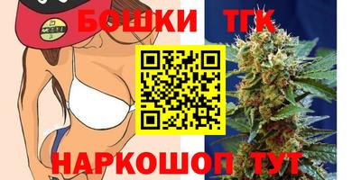 амфетамин Рузаевка