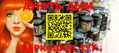 амфетамин Рузаевка