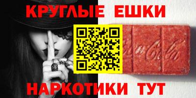 а пвп мука Рязань