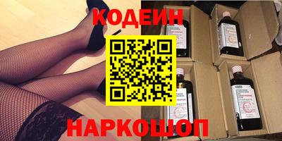 а пвп мука Рязань