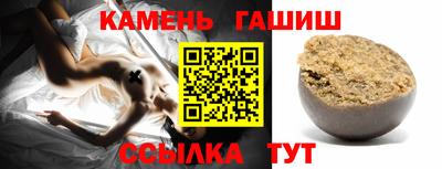 а пвп мука Рязань