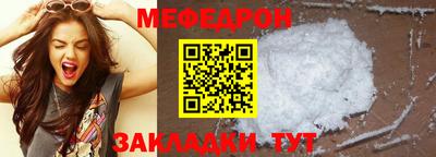 амфетамин Рузаевка