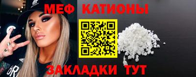 амфетамин Рузаевка