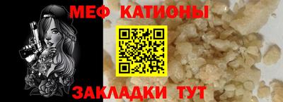 амфетамин Рузаевка